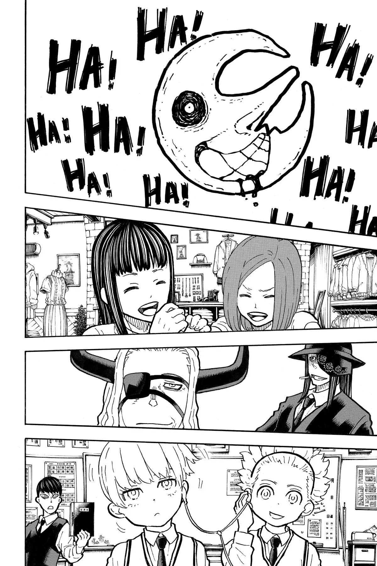 Fire Force - Chapter 304 - Page 8