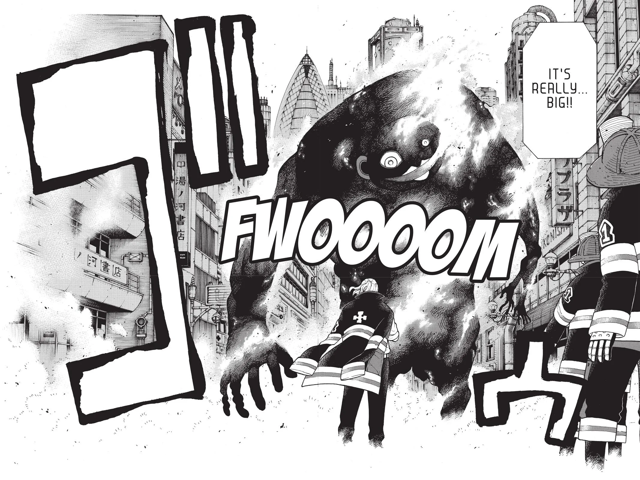 Fire Force - Chapter 31 - Page 14