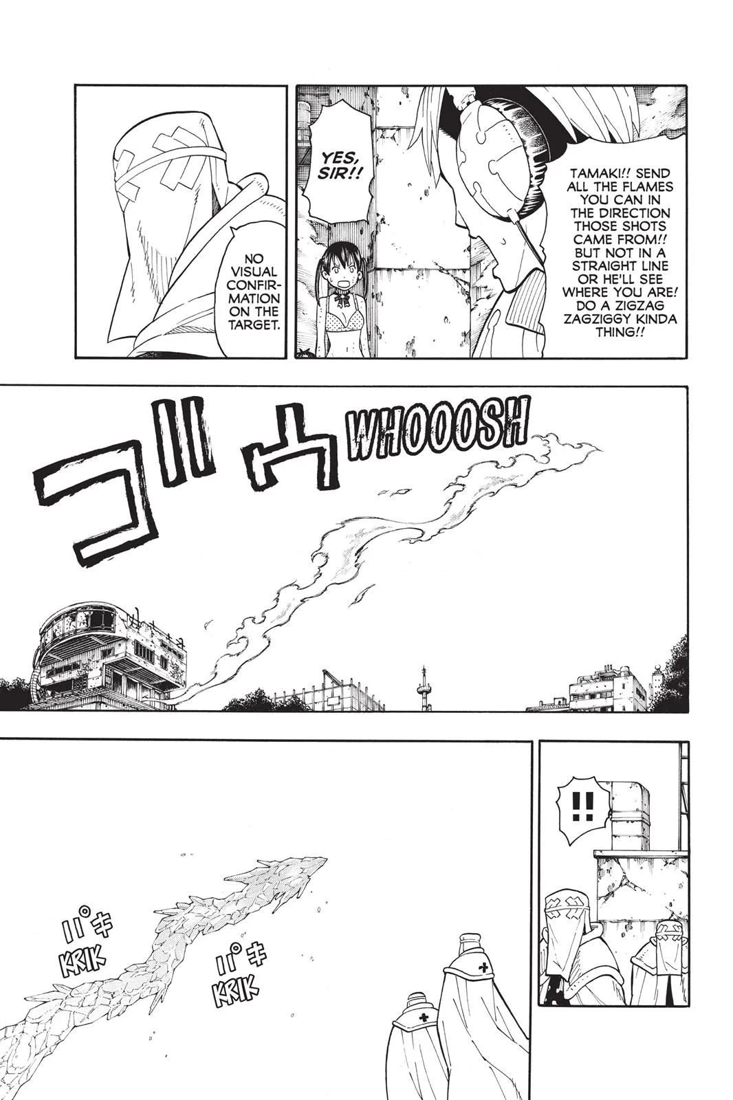 Fire Force - Chapter 31 - Page 9