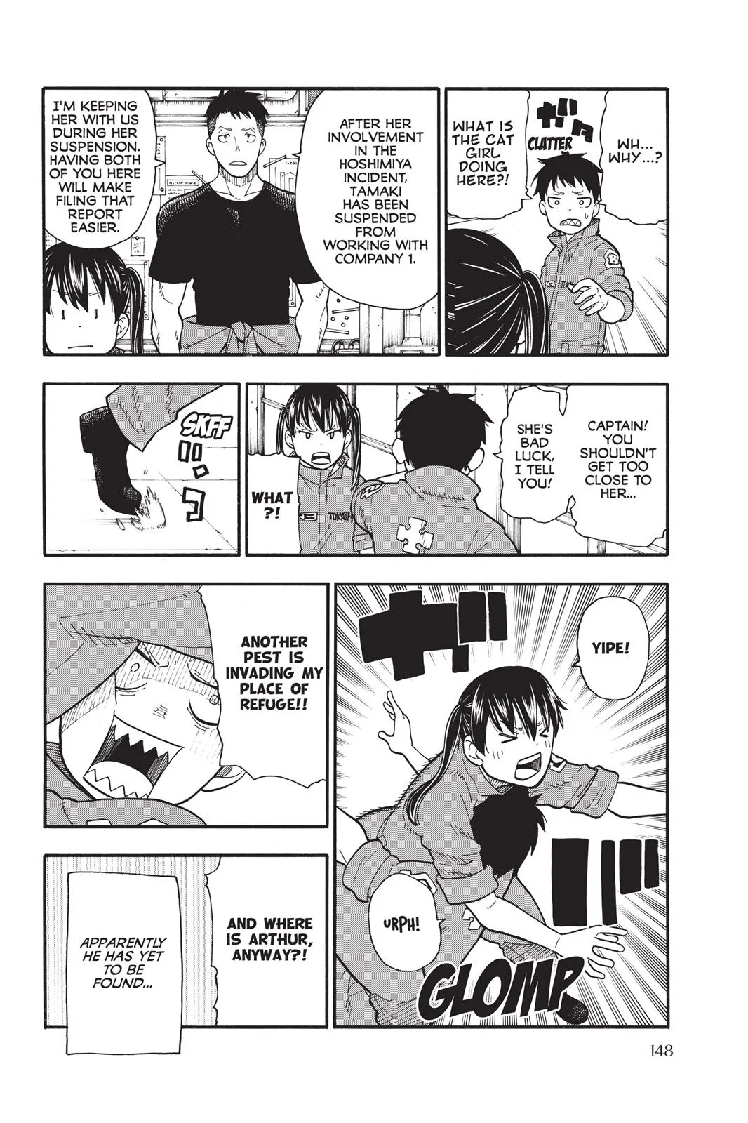 Fire Force - Chapter 32 - Page 17