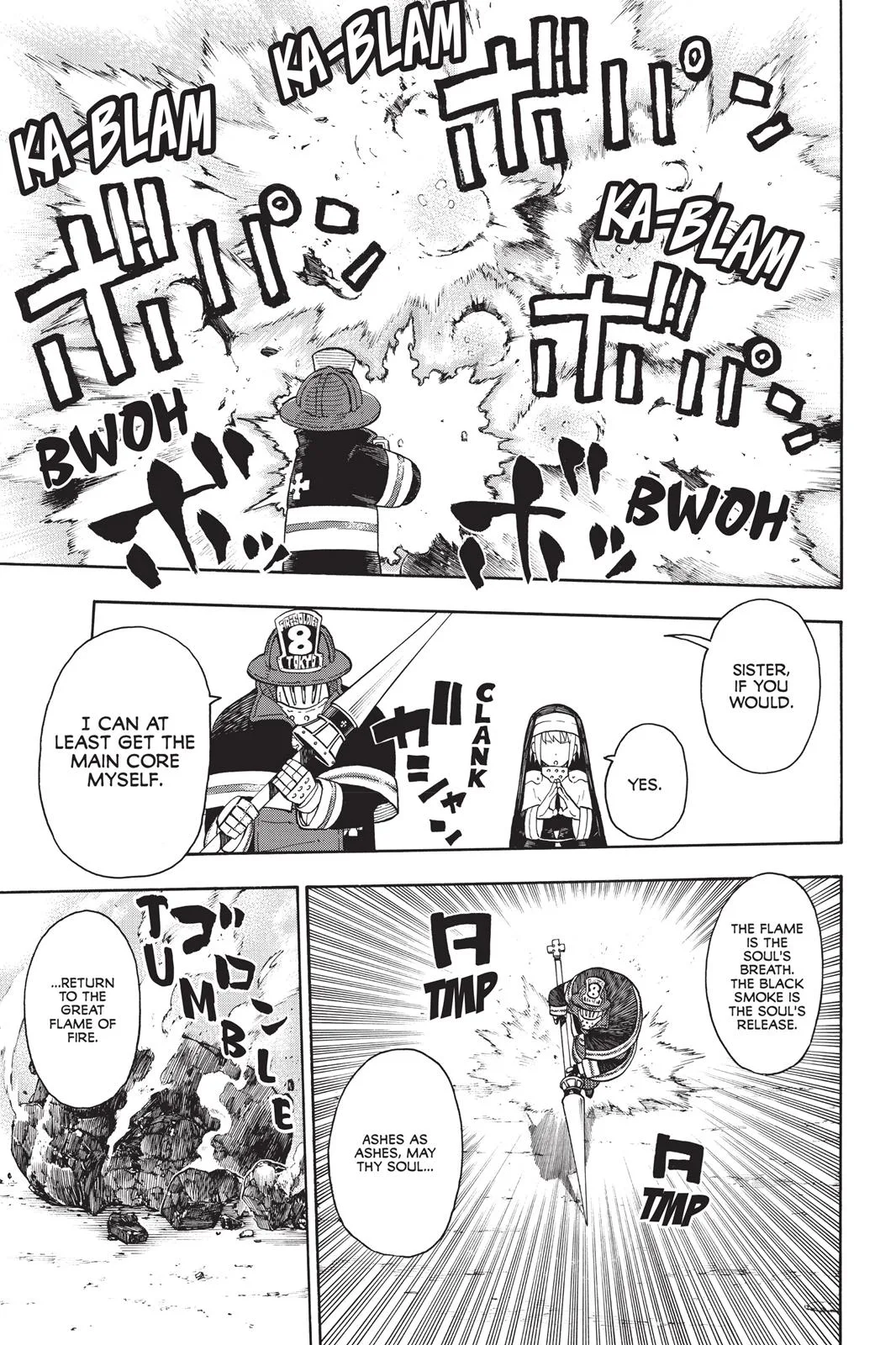 Fire Force - Chapter 32 - Page 5