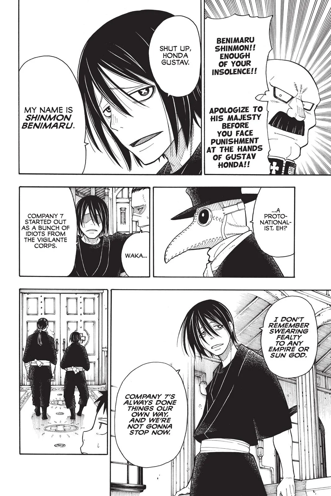 Fire Force - Chapter 33 - Page 14