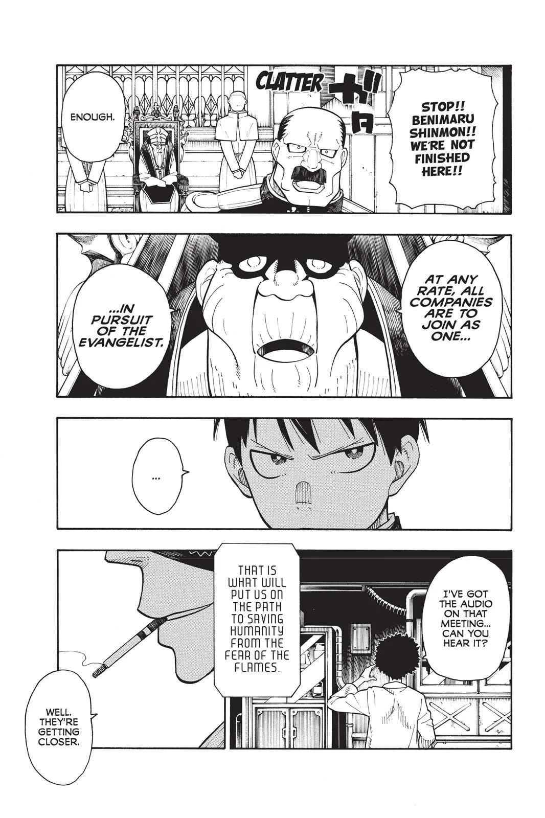 Fire Force - Chapter 33 - Page 15