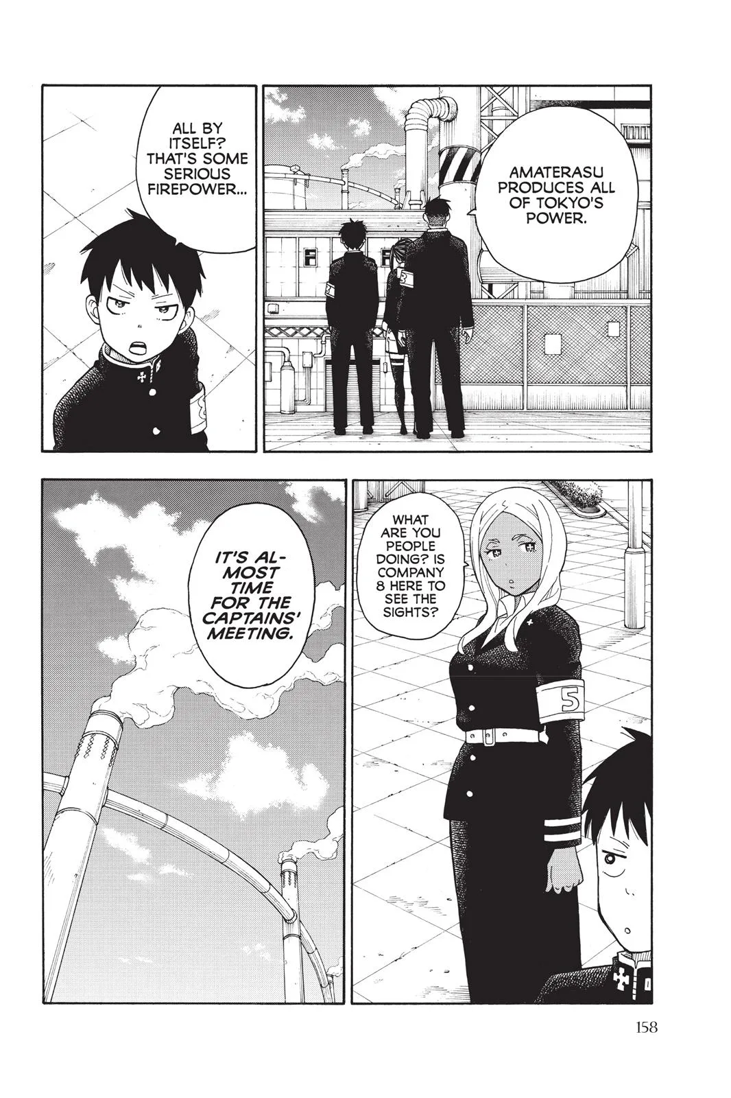 Fire Force - Chapter 33 - Page 7