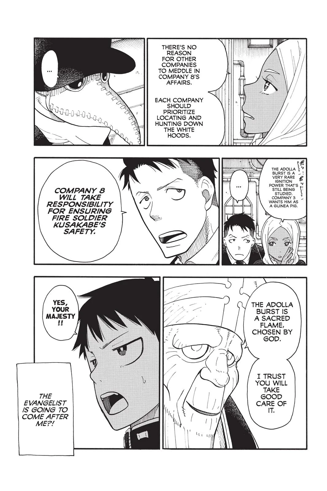 Fire Force - Chapter 34 - Page 7