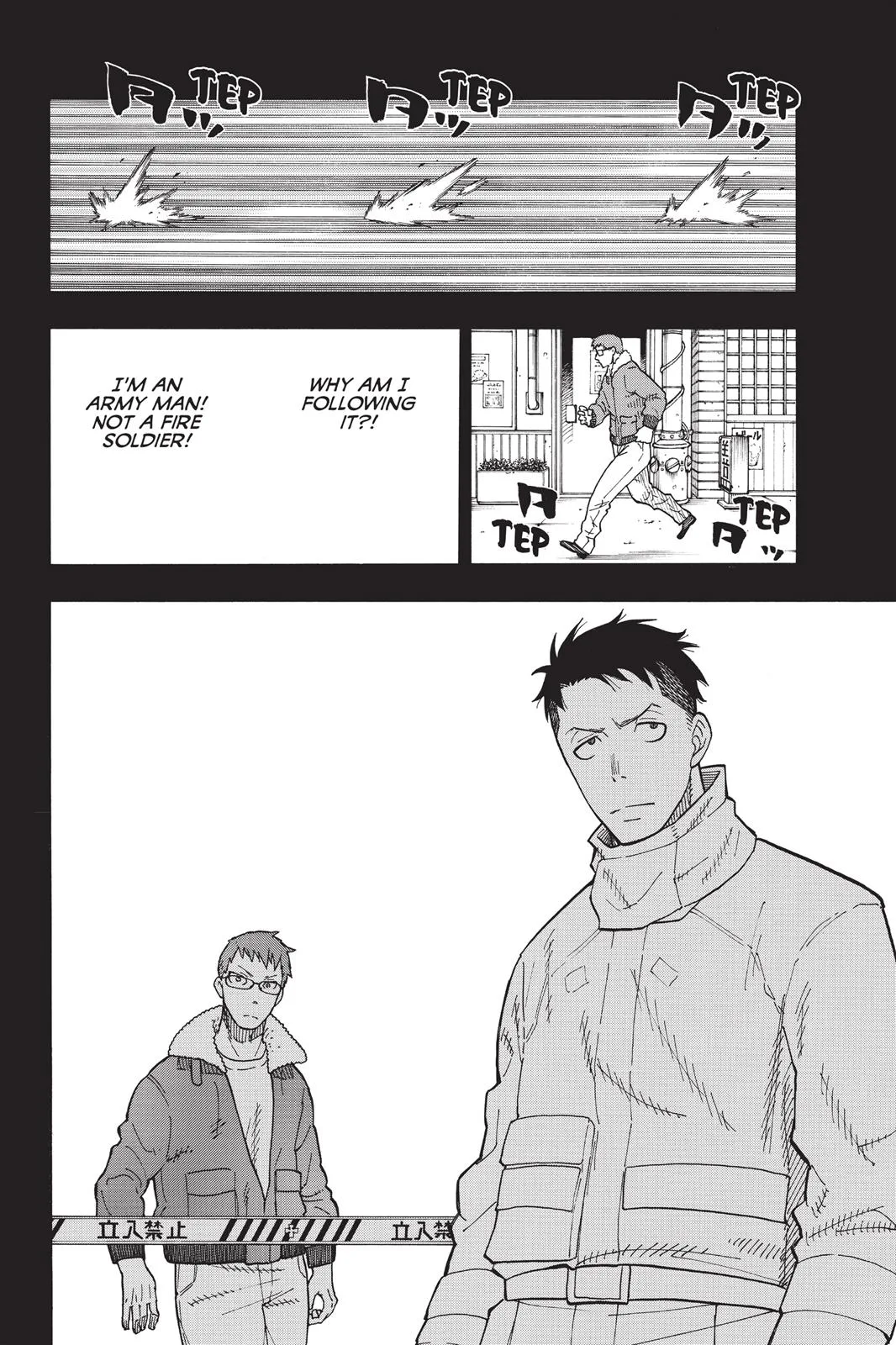Fire Force - Chapter 36 - Page 20