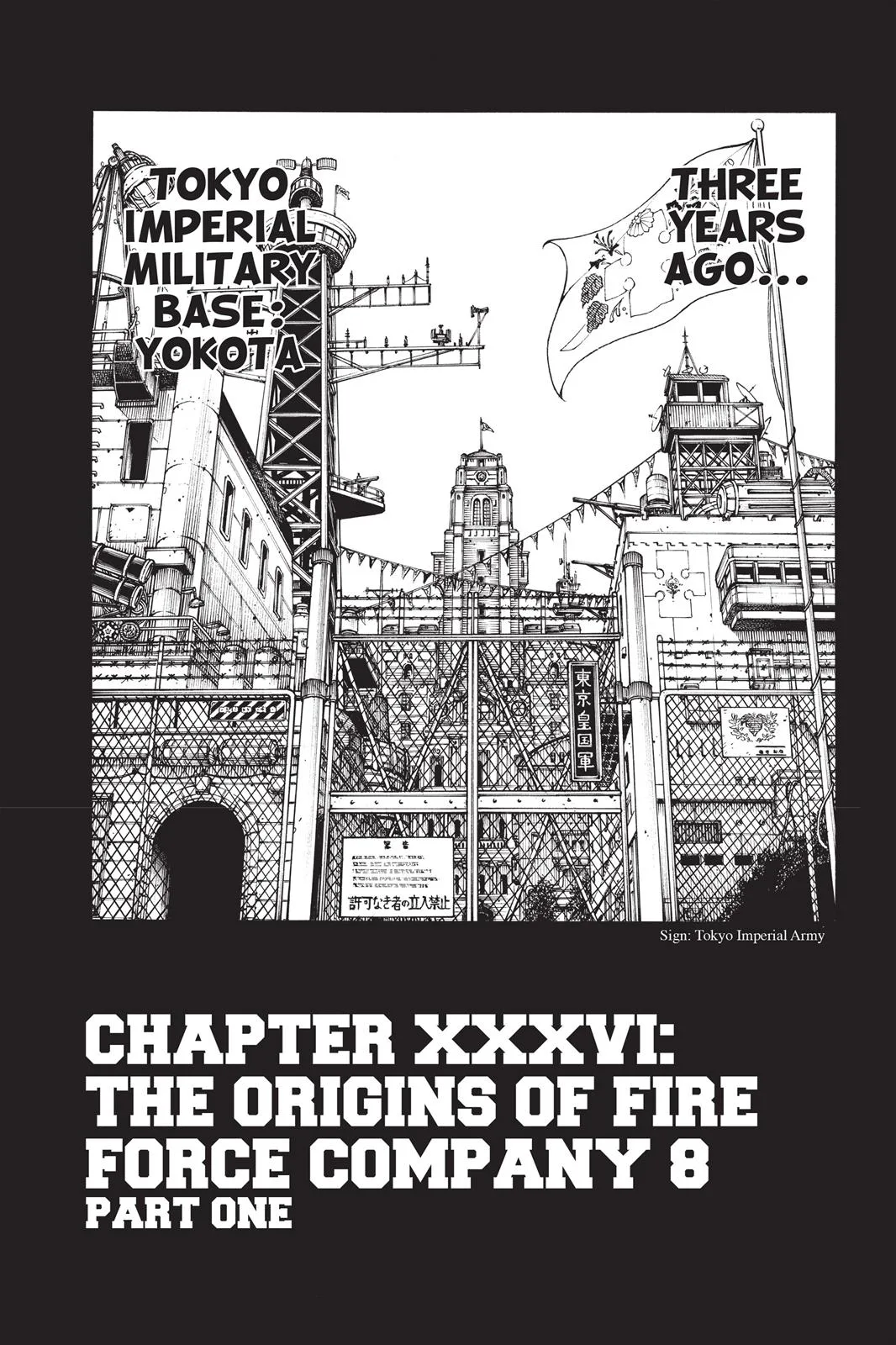 Fire Force - Chapter 36 - Page 3