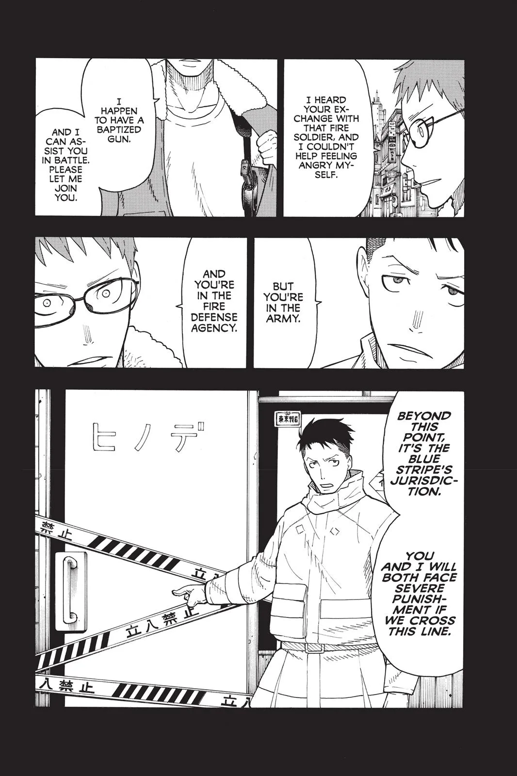 Fire Force - Chapter 37 - Page 10
