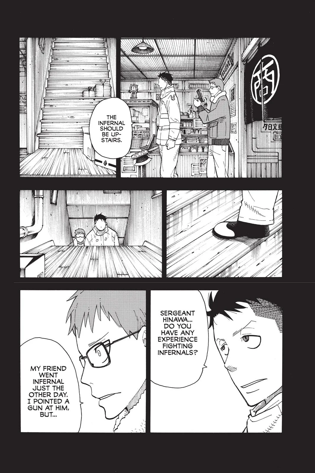 Fire Force - Chapter 37 - Page 12