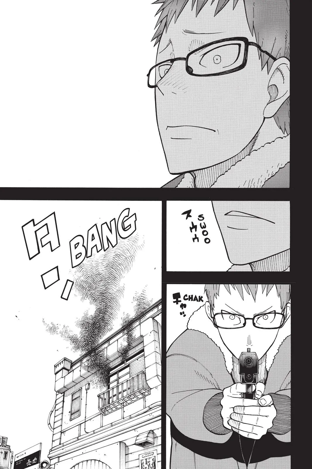 Fire Force - Chapter 37 - Page 17