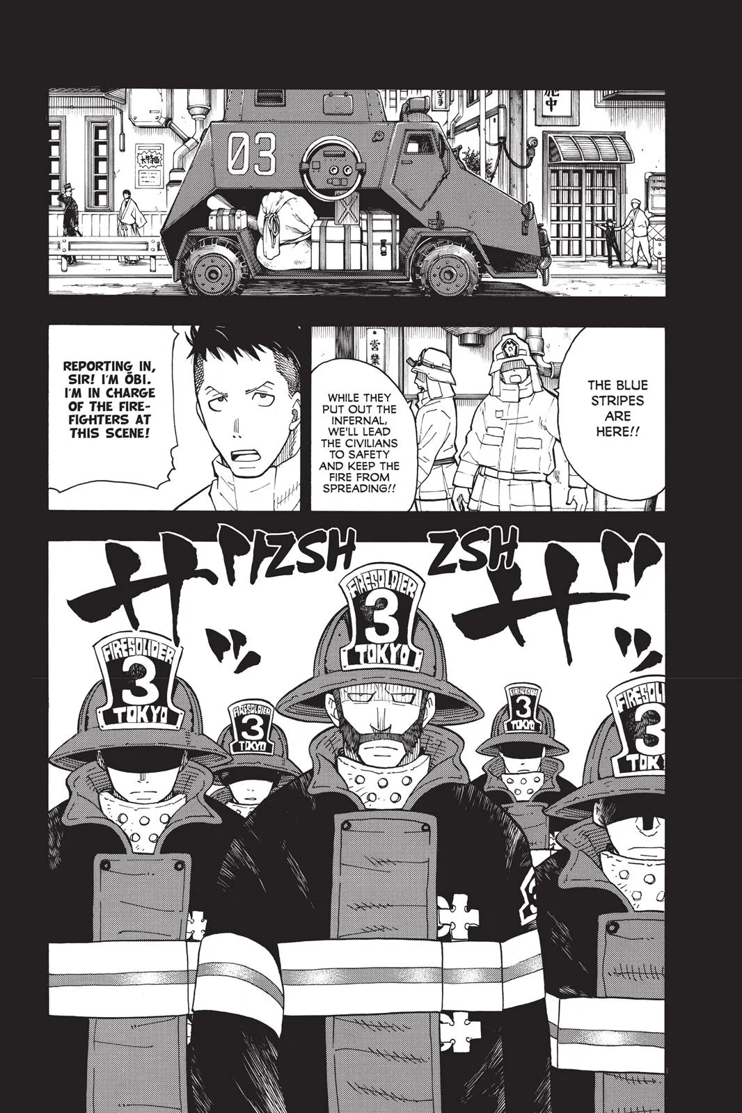 Fire Force - Chapter 37 - Page 2