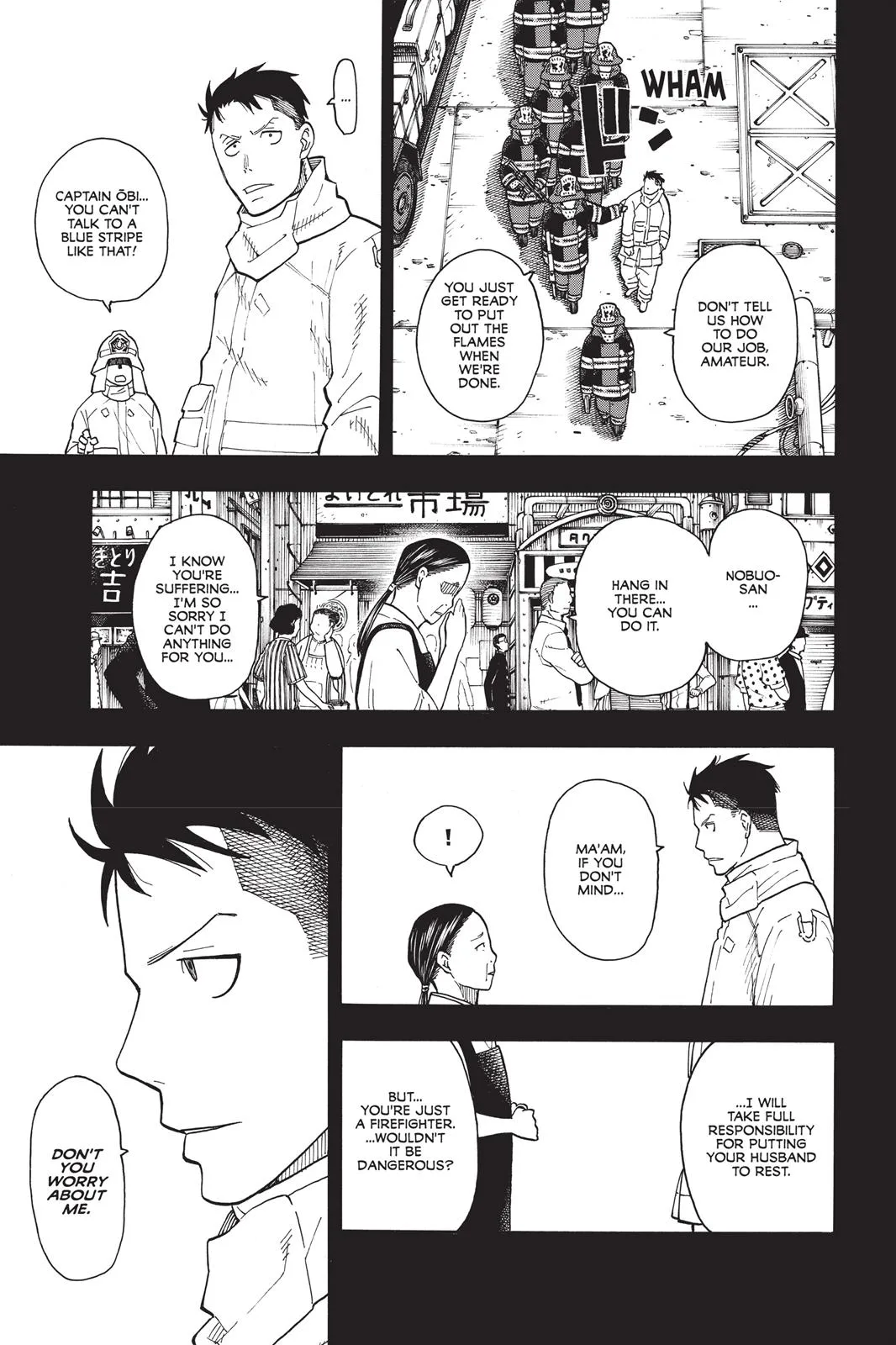 Fire Force - Chapter 37 - Page 7