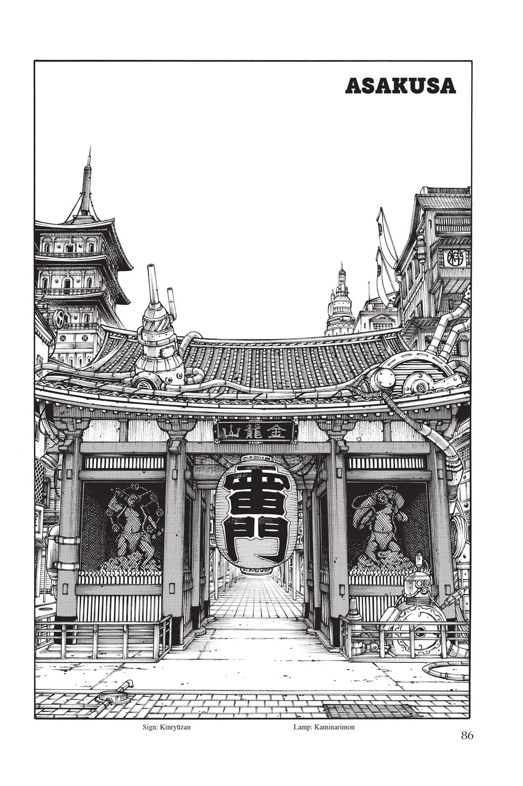 Fire Force - Chapter 38 - Page 14