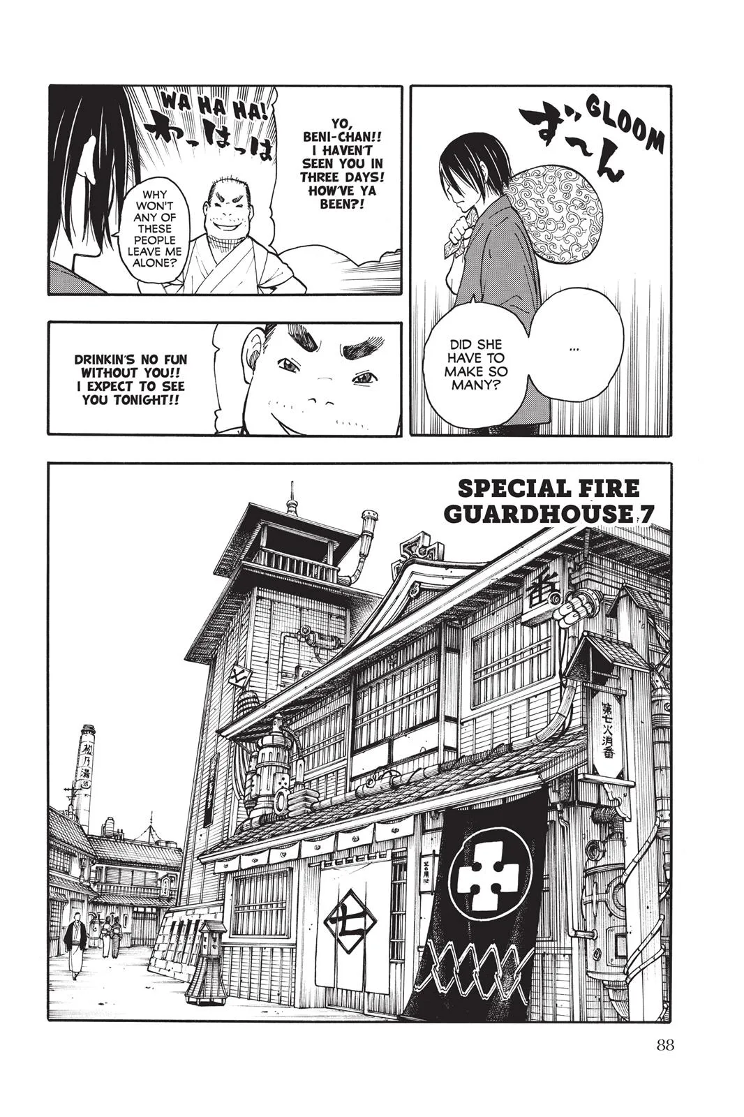 Fire Force - Chapter 38 - Page 16
