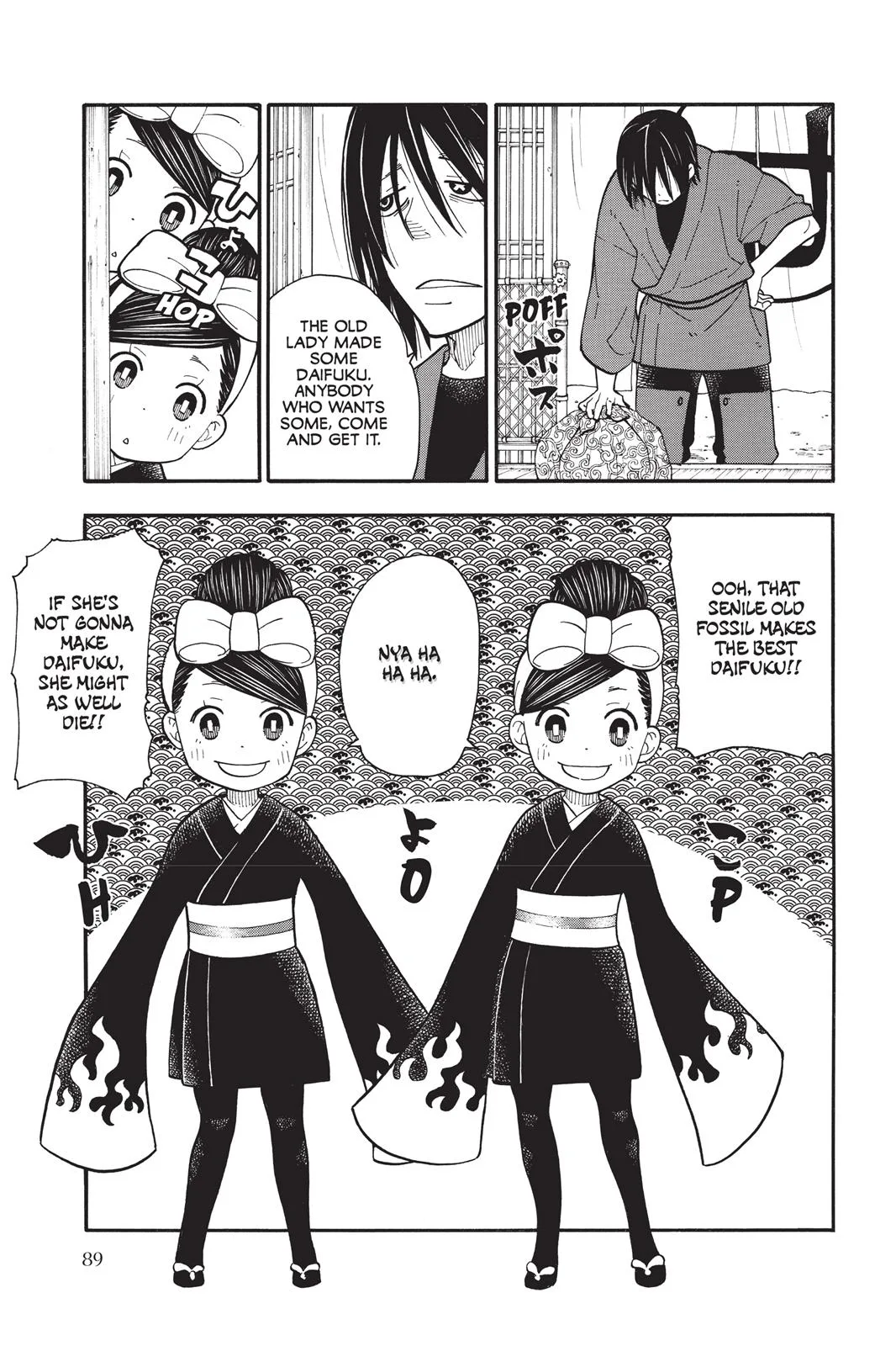 Fire Force - Chapter 38 - Page 17