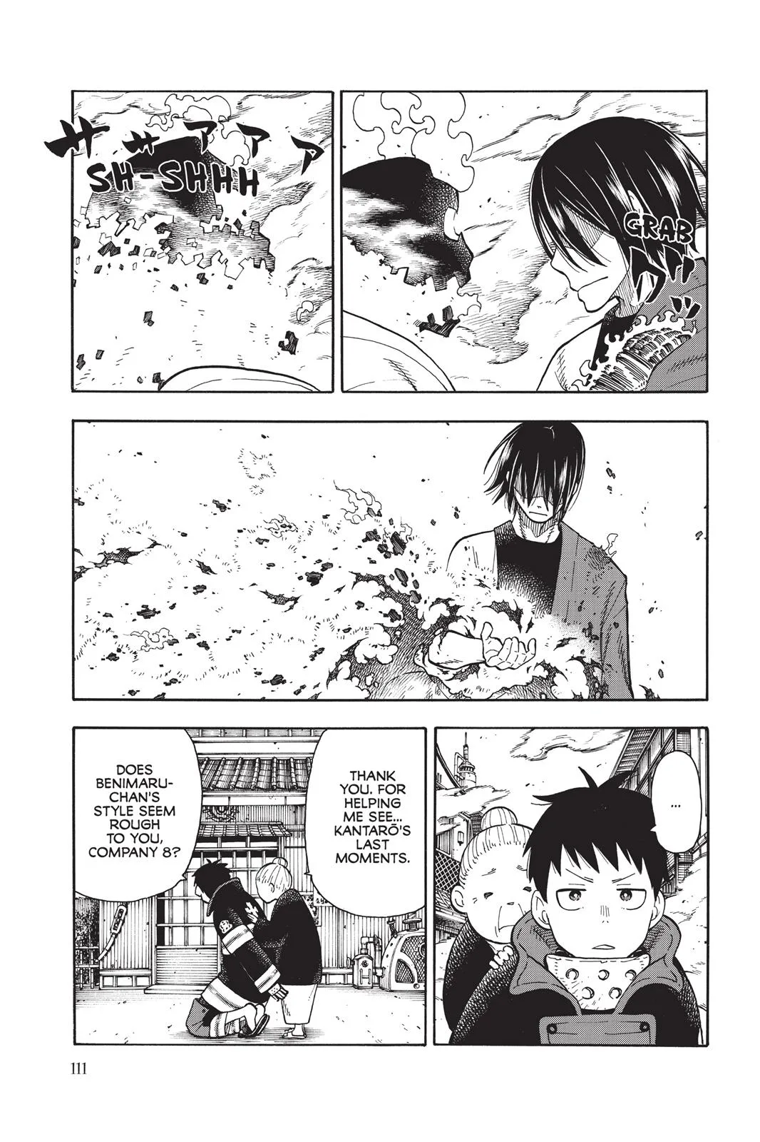 Fire Force - Chapter 39 - Page 17