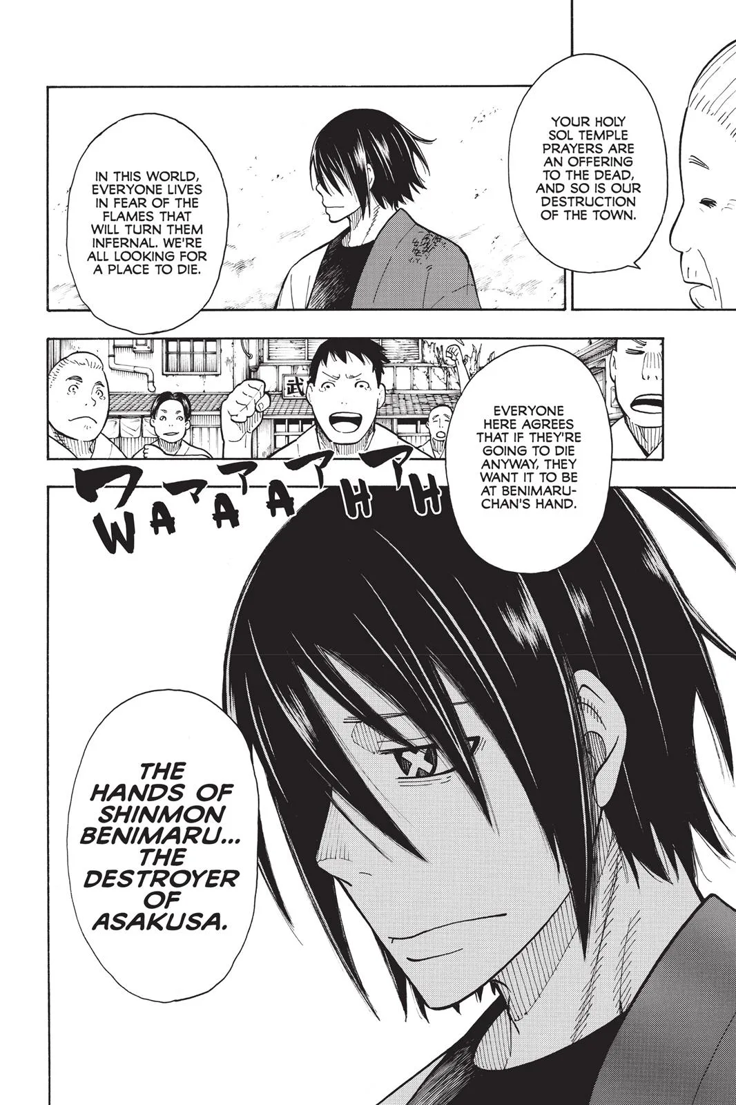 Fire Force - Chapter 39 - Page 18