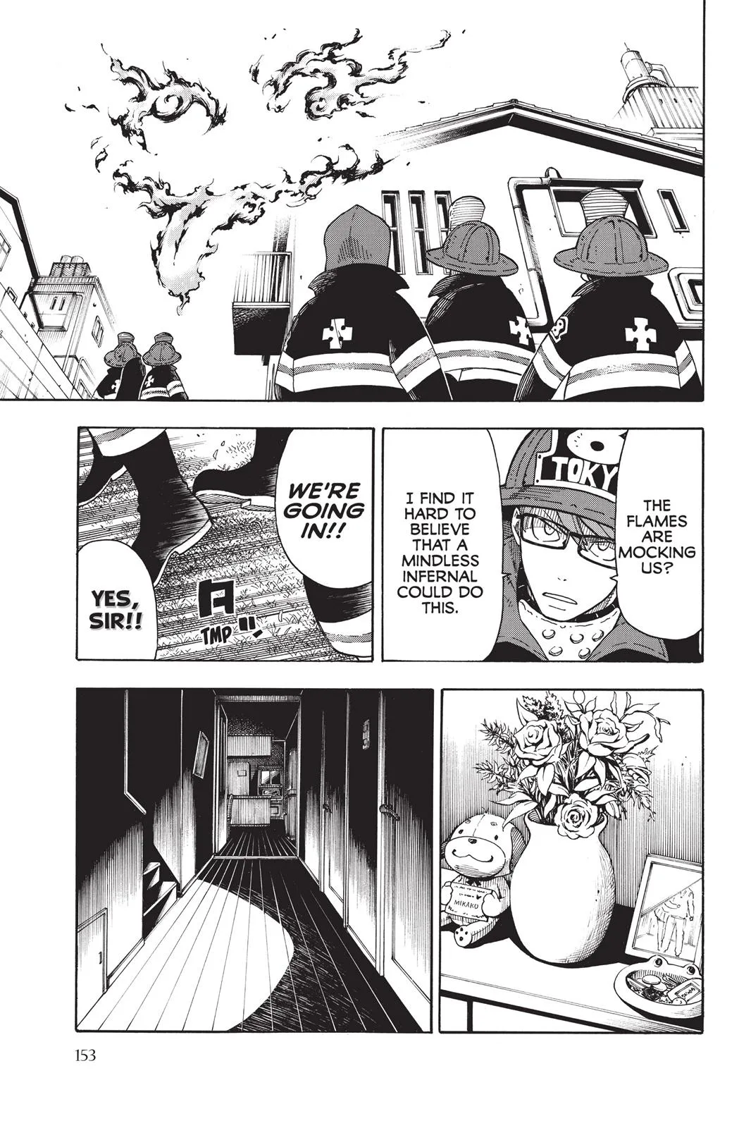 Fire Force - Chapter 4 - Page 3