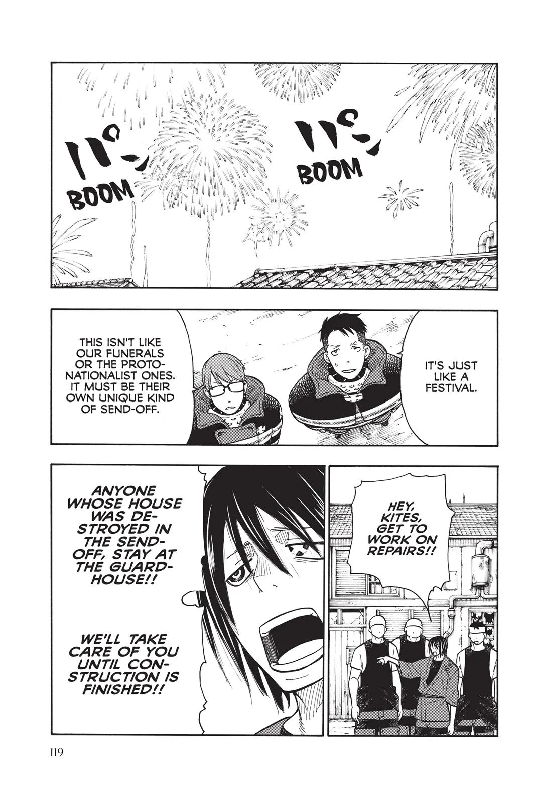Fire Force - Chapter 40 - Page 3