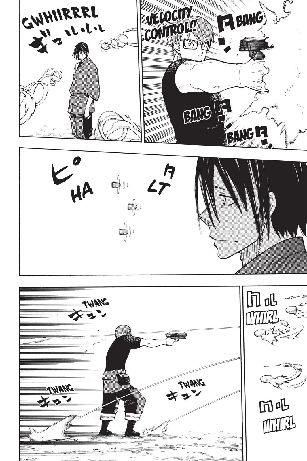 Fire Force - Chapter 41 - Page 16