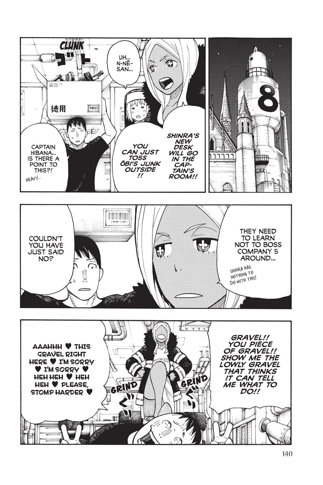 Fire Force - Chapter 41 - Page 4
