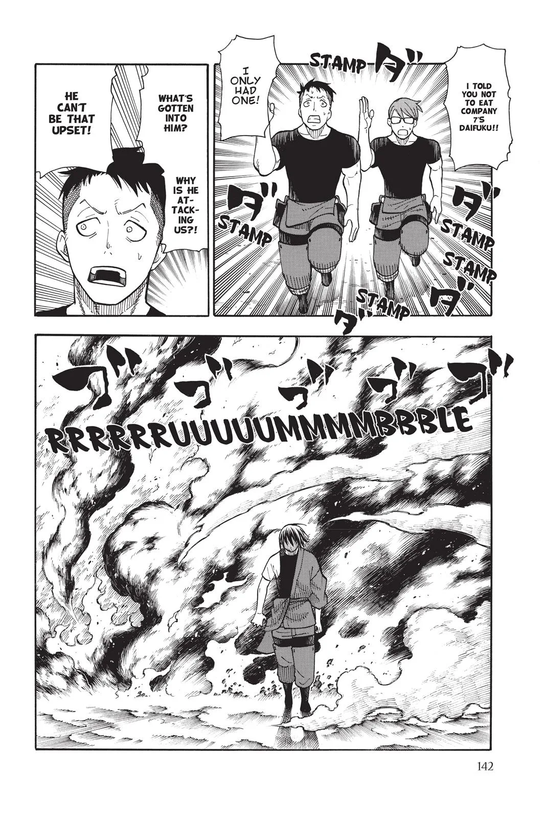 Fire Force - Chapter 41 - Page 6