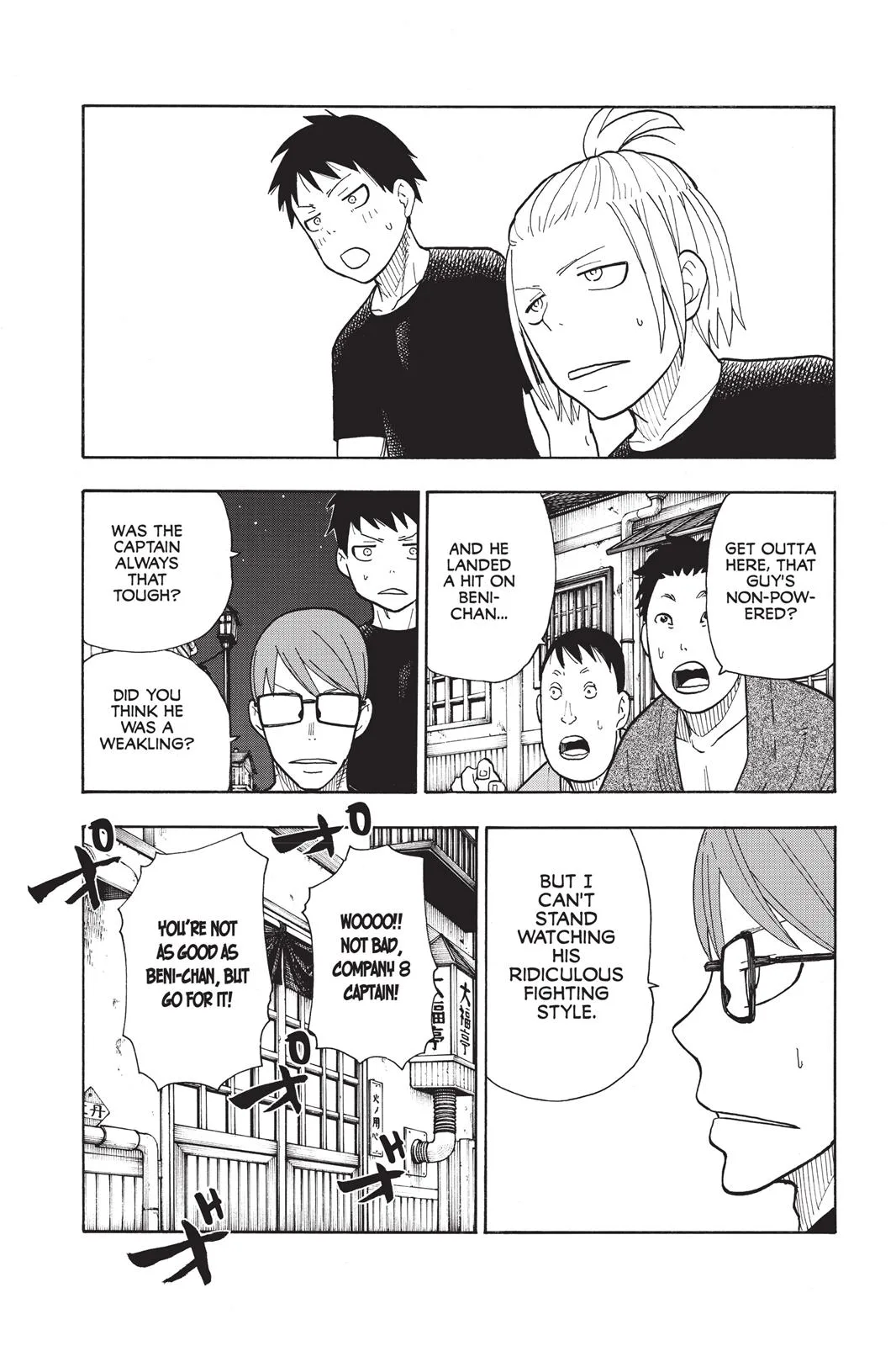 Fire Force - Chapter 42 - Page 15