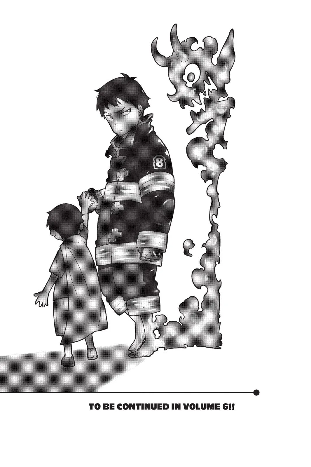 Fire Force - Chapter 42 - Page 29