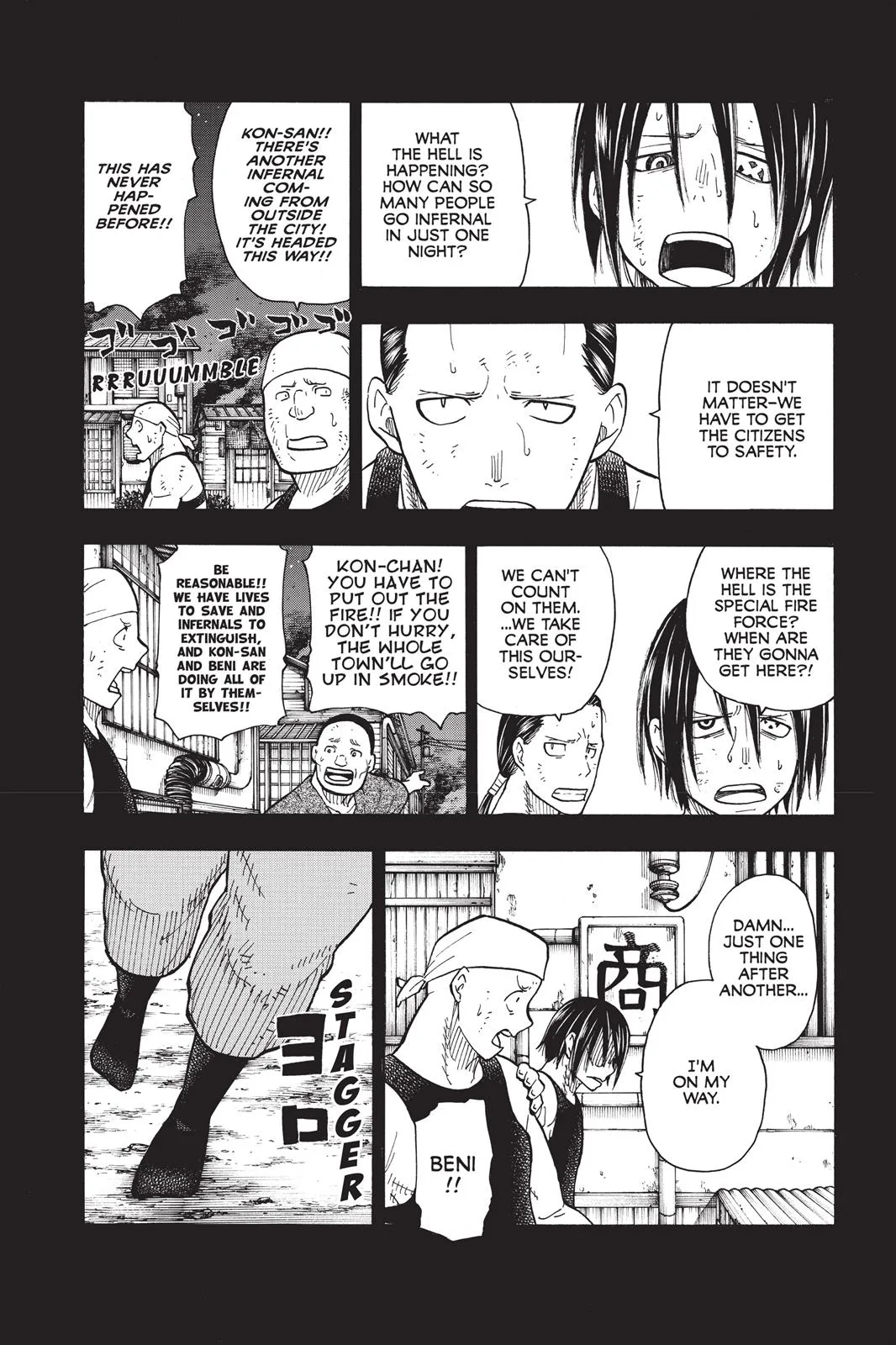 Fire Force - Chapter 43 - Page 16