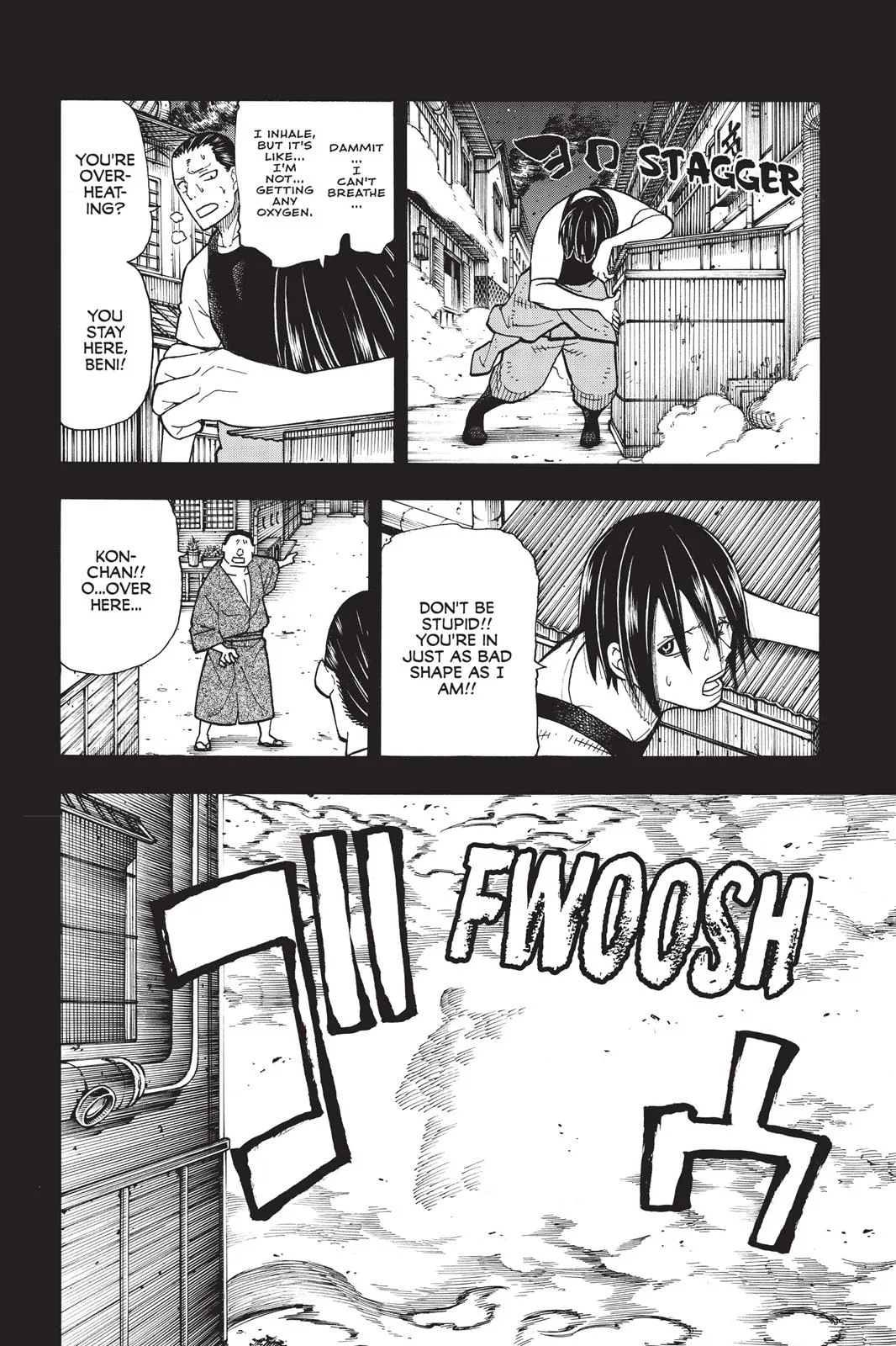 Fire Force - Chapter 43 - Page 17