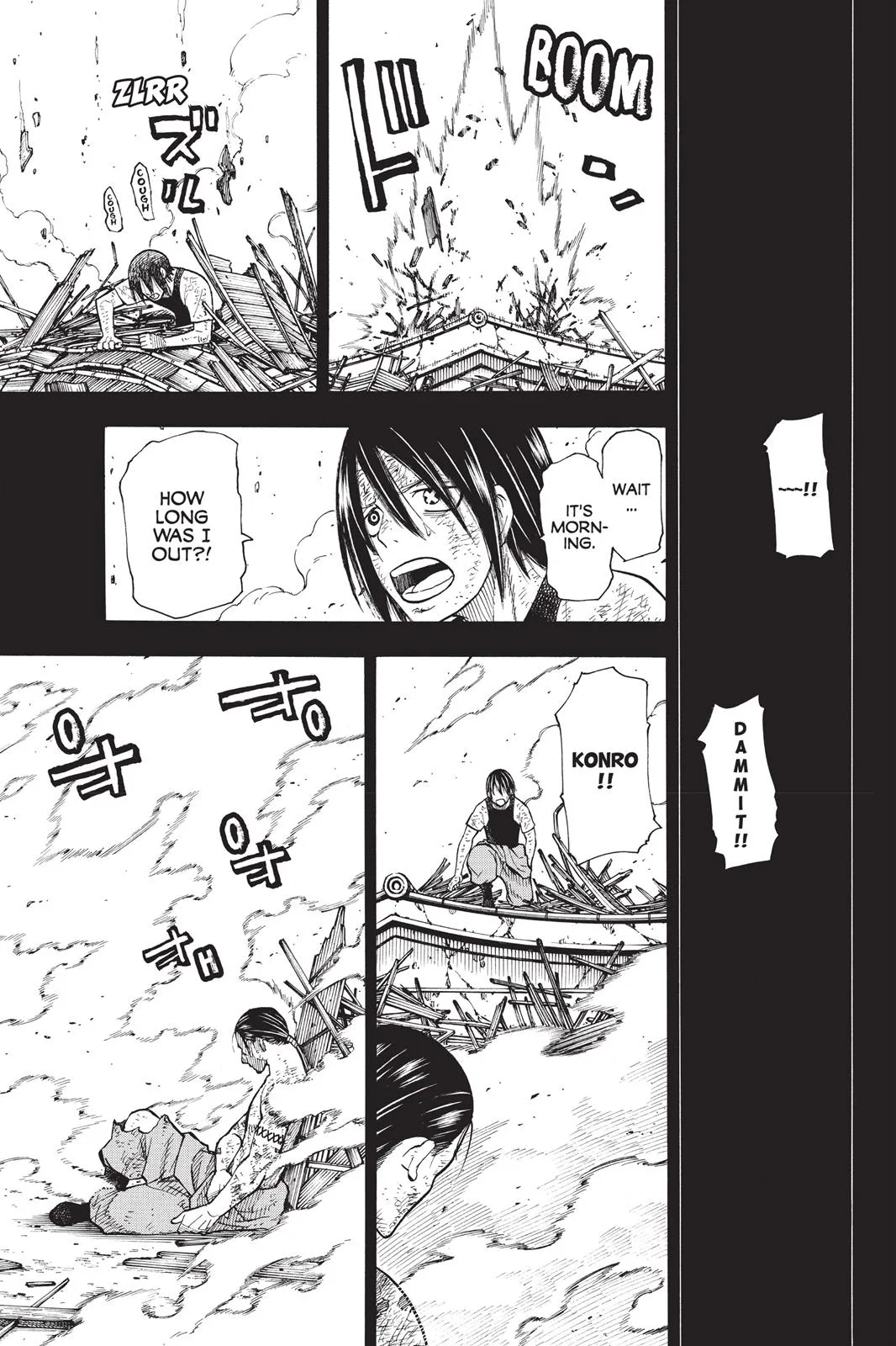 Fire Force - Chapter 43 - Page 22