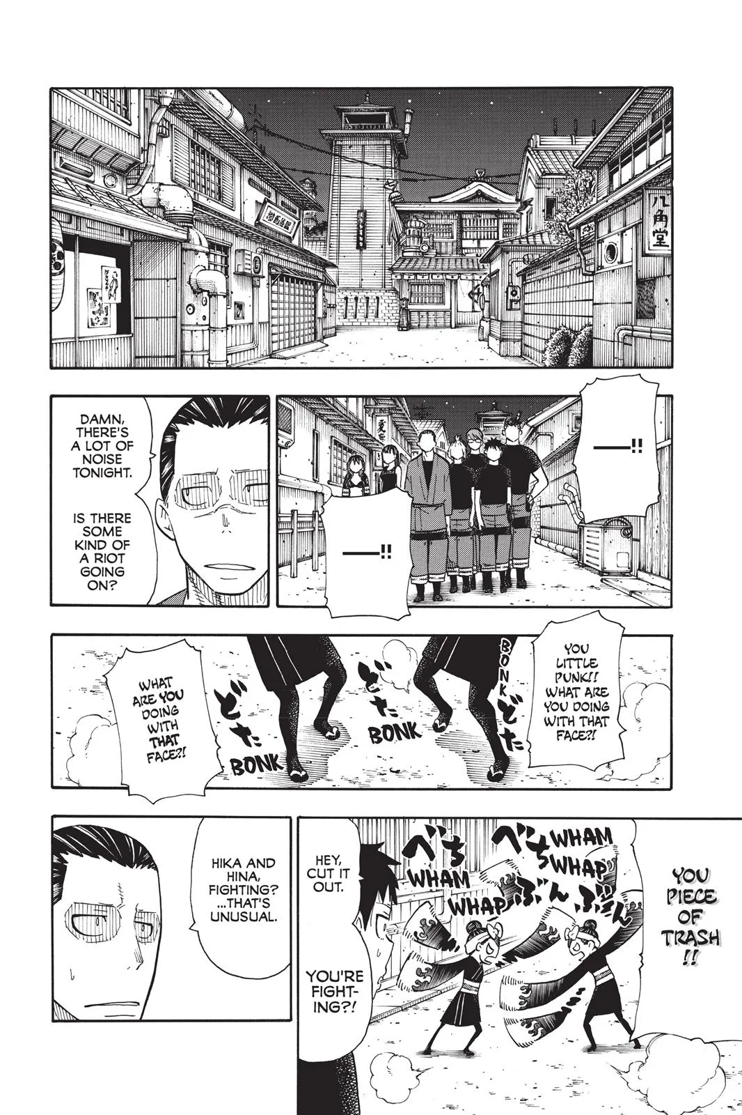 Fire Force - Chapter 44 - Page 11