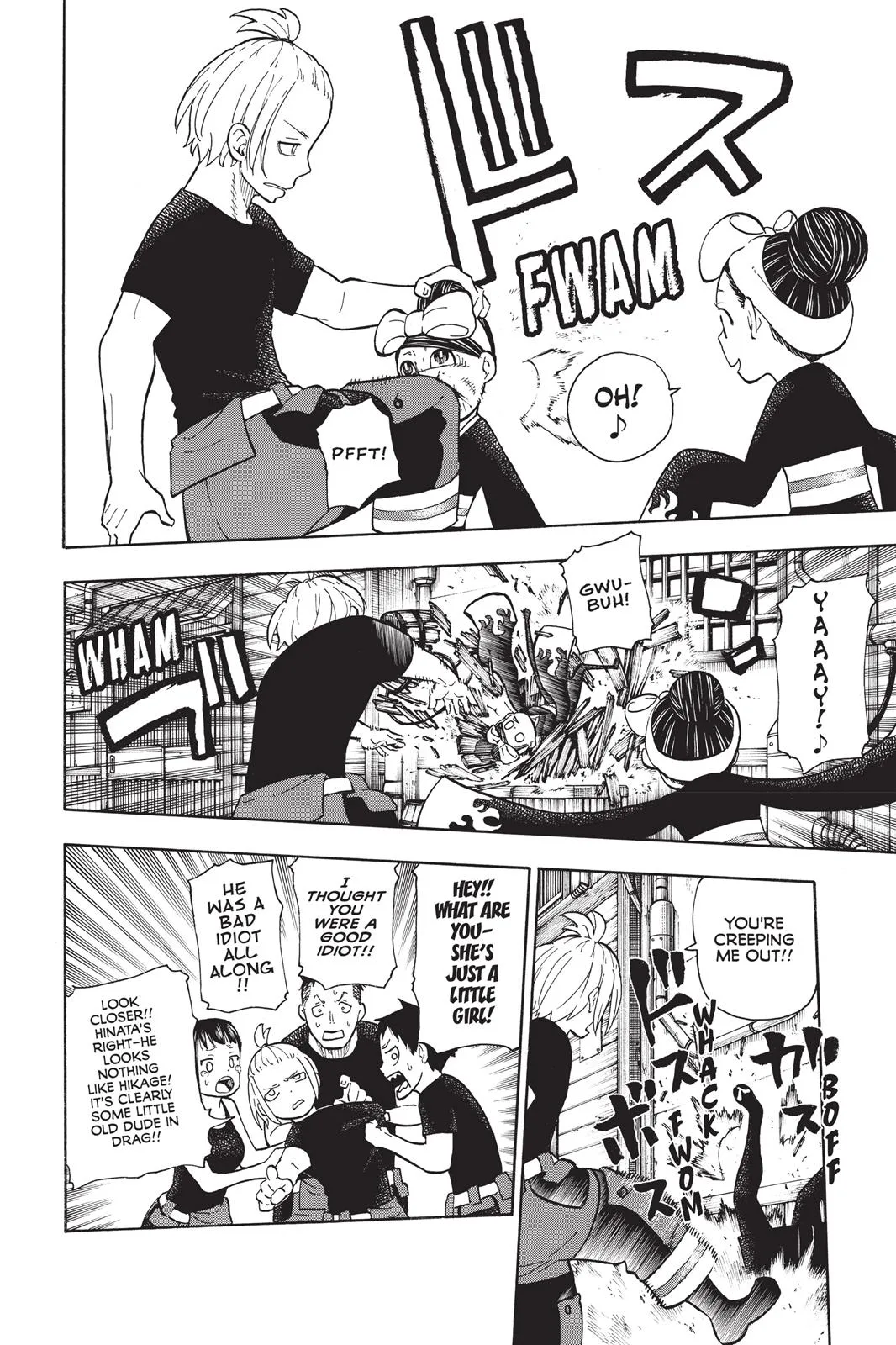 Fire Force - Chapter 44 - Page 13