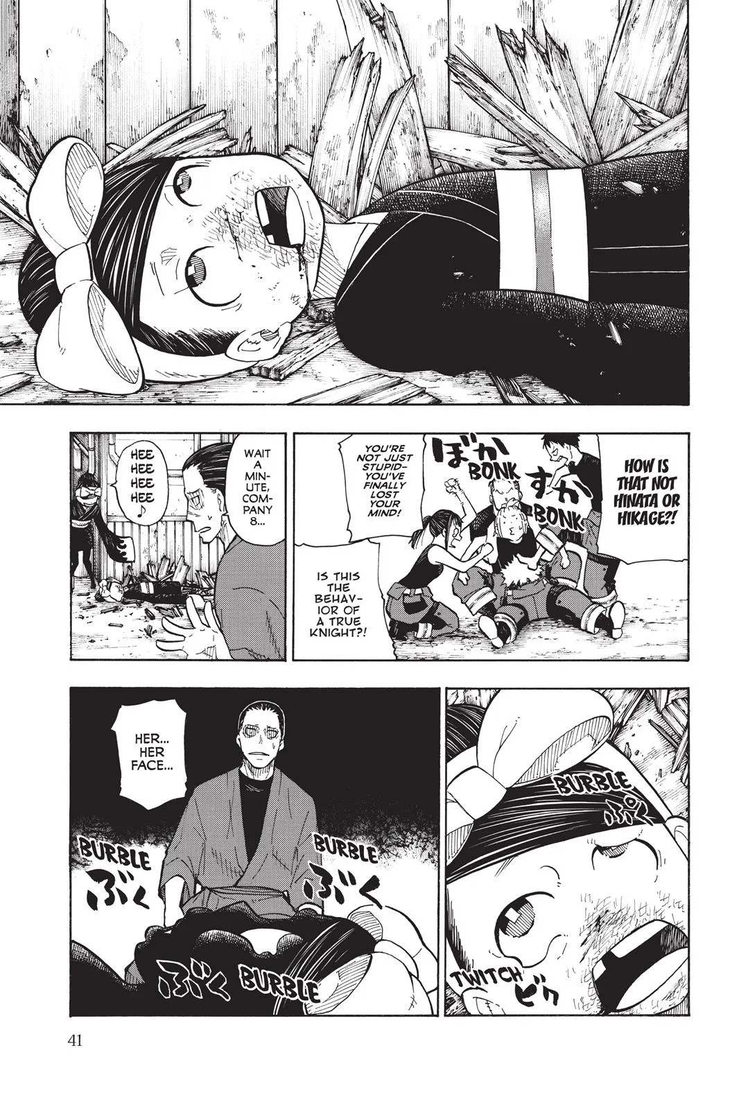 Fire Force - Chapter 44 - Page 14