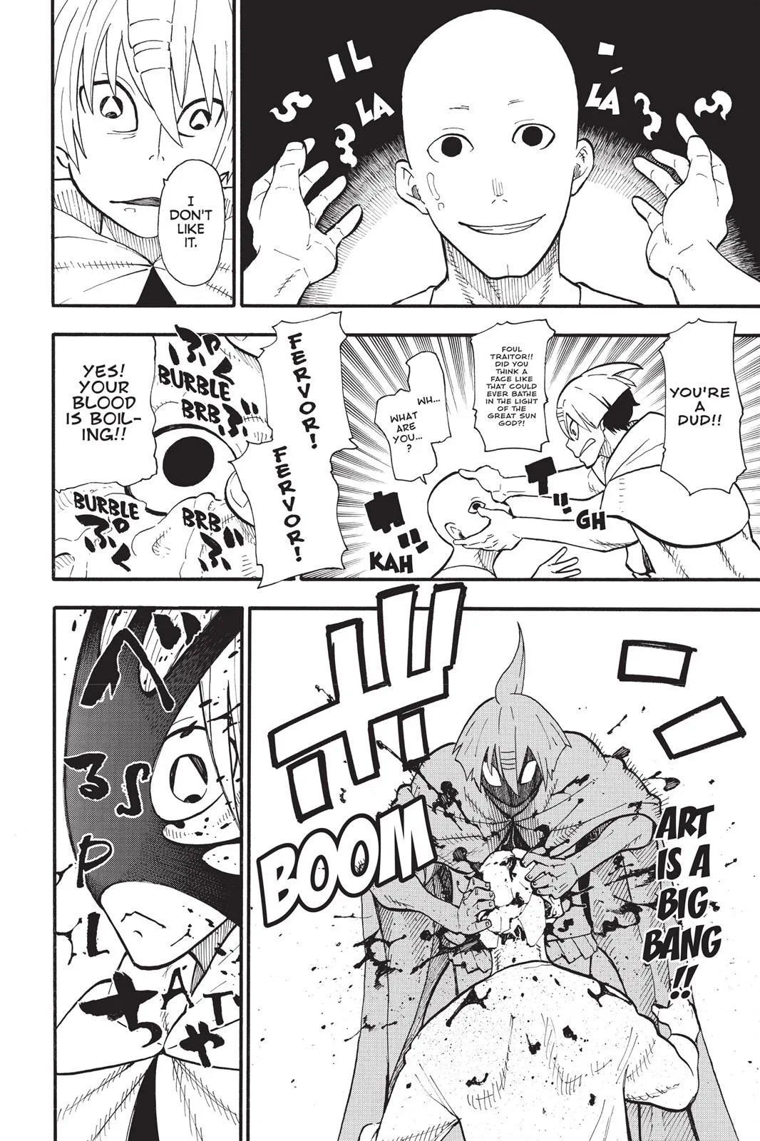 Fire Force - Chapter 44 - Page 17