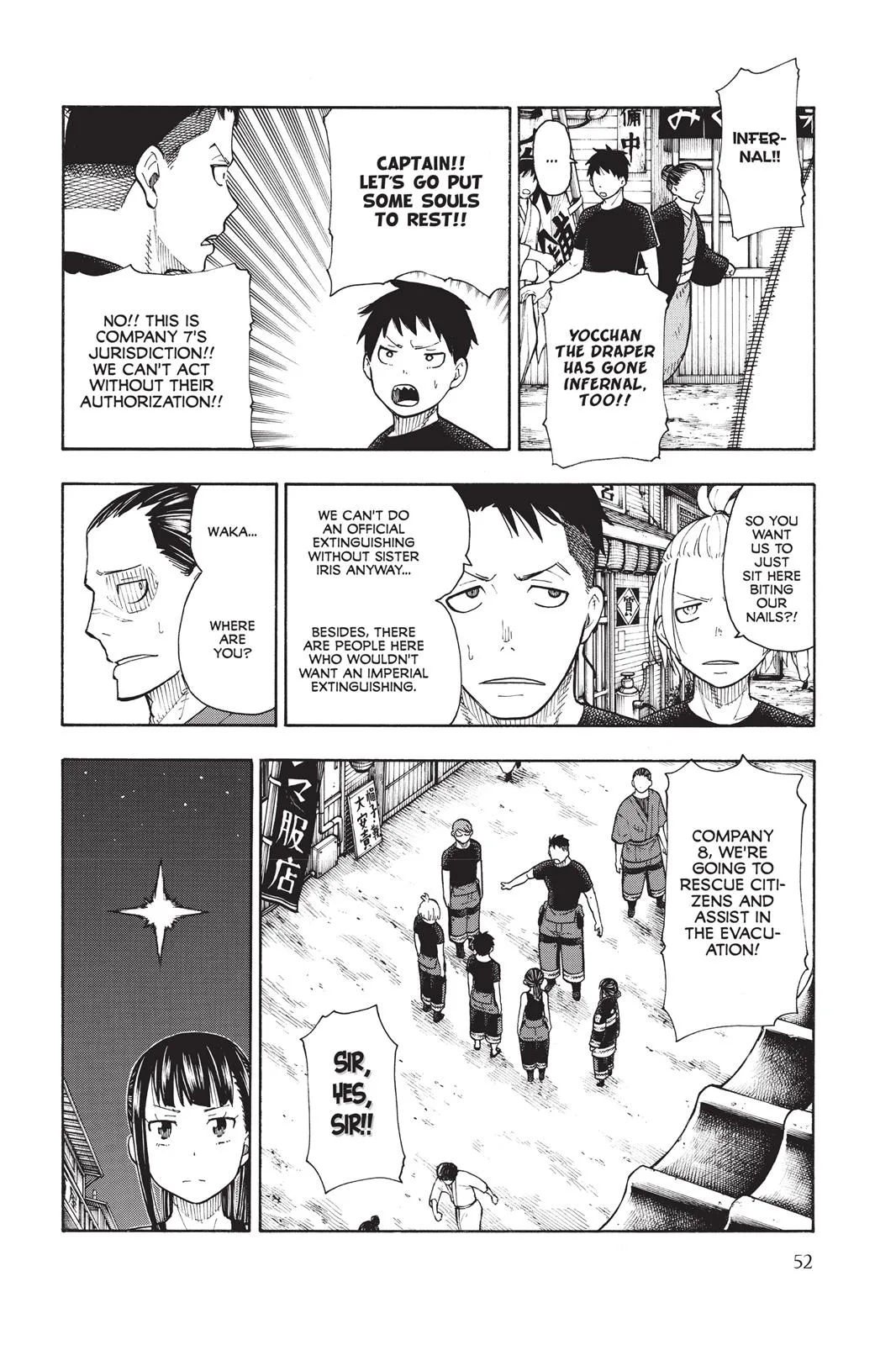 Fire Force - Chapter 45 - Page 6