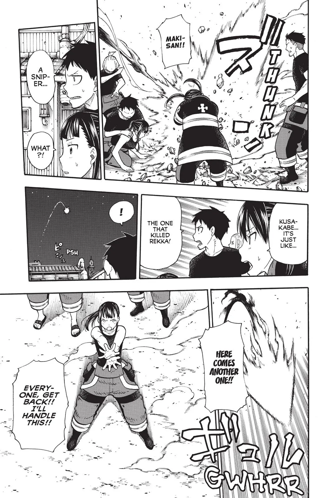 Fire Force - Chapter 45 - Page 7