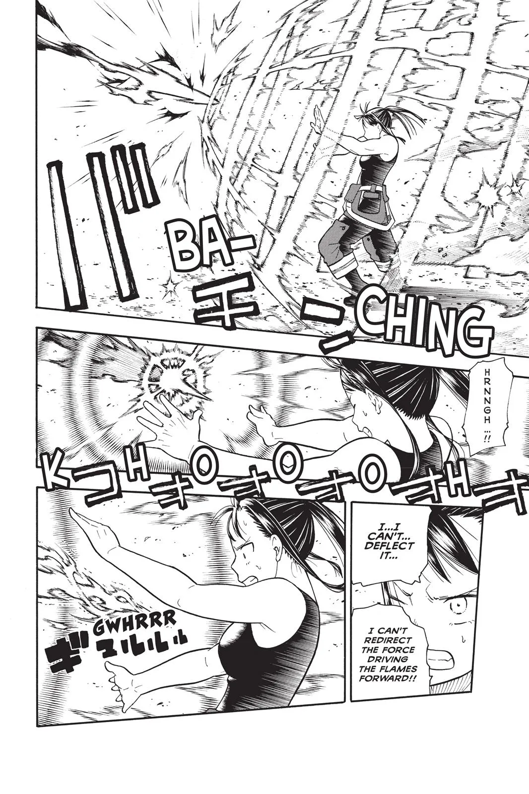 Fire Force - Chapter 45 - Page 8