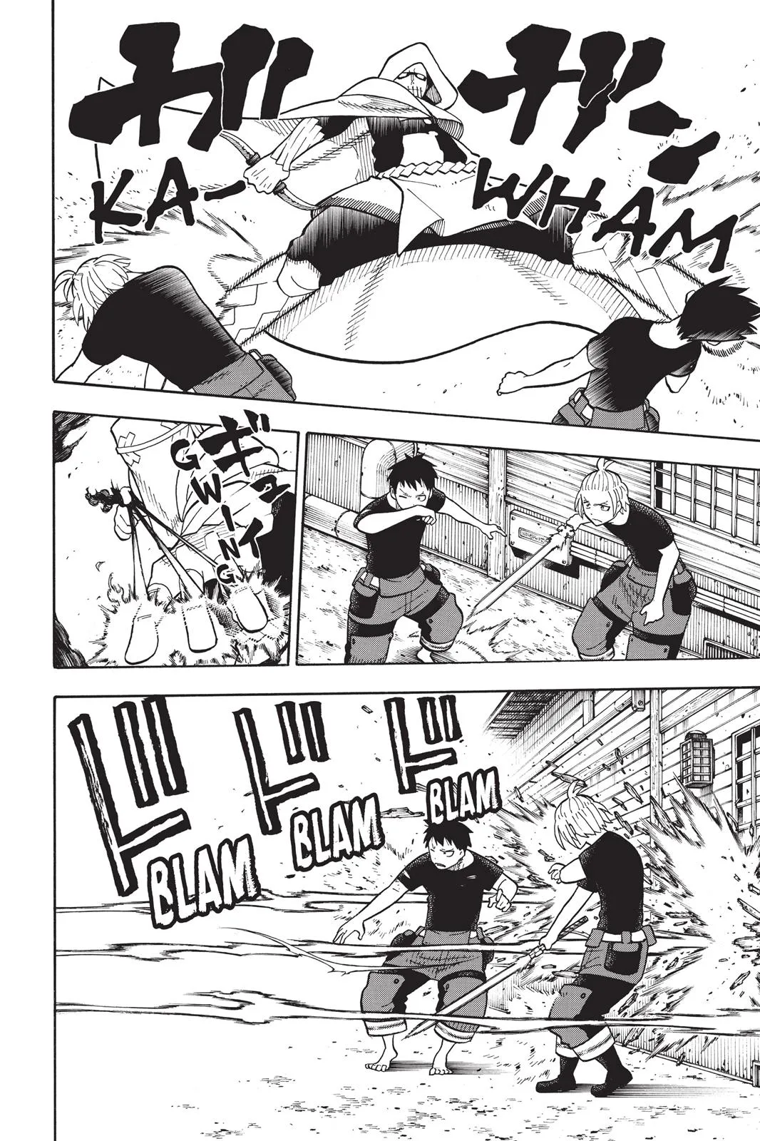 Fire Force - Chapter 46 - Page 14
