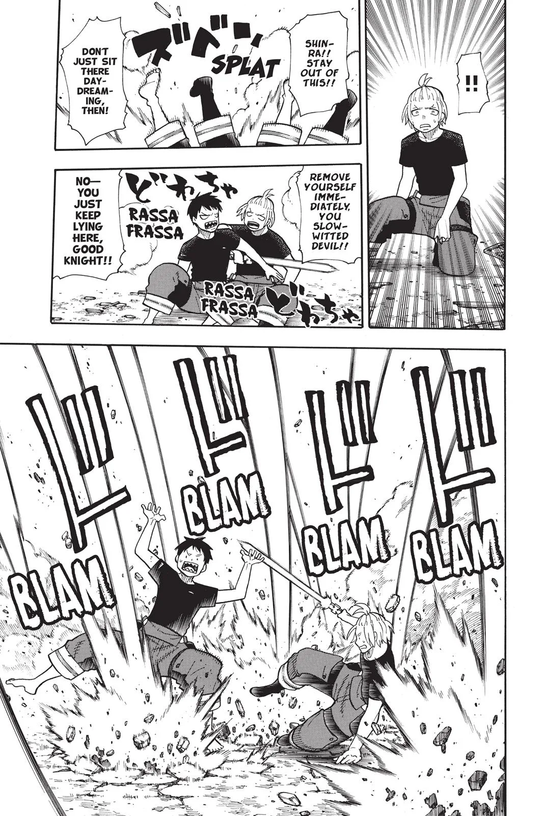 Fire Force - Chapter 46 - Page 17
