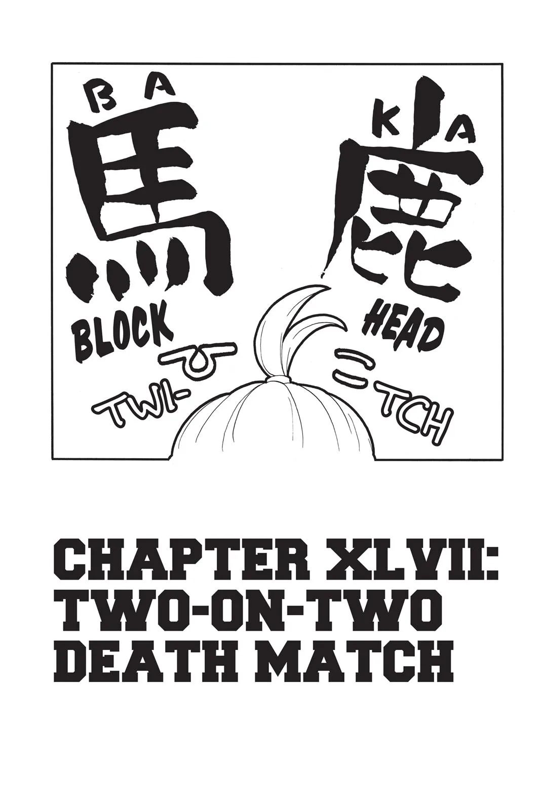 Fire Force - Chapter 47 - Page 1