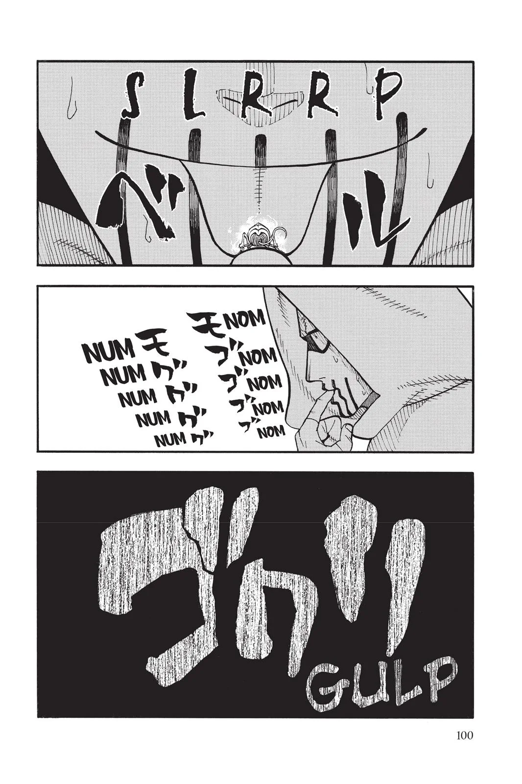 Fire Force - Chapter 47 - Page 12