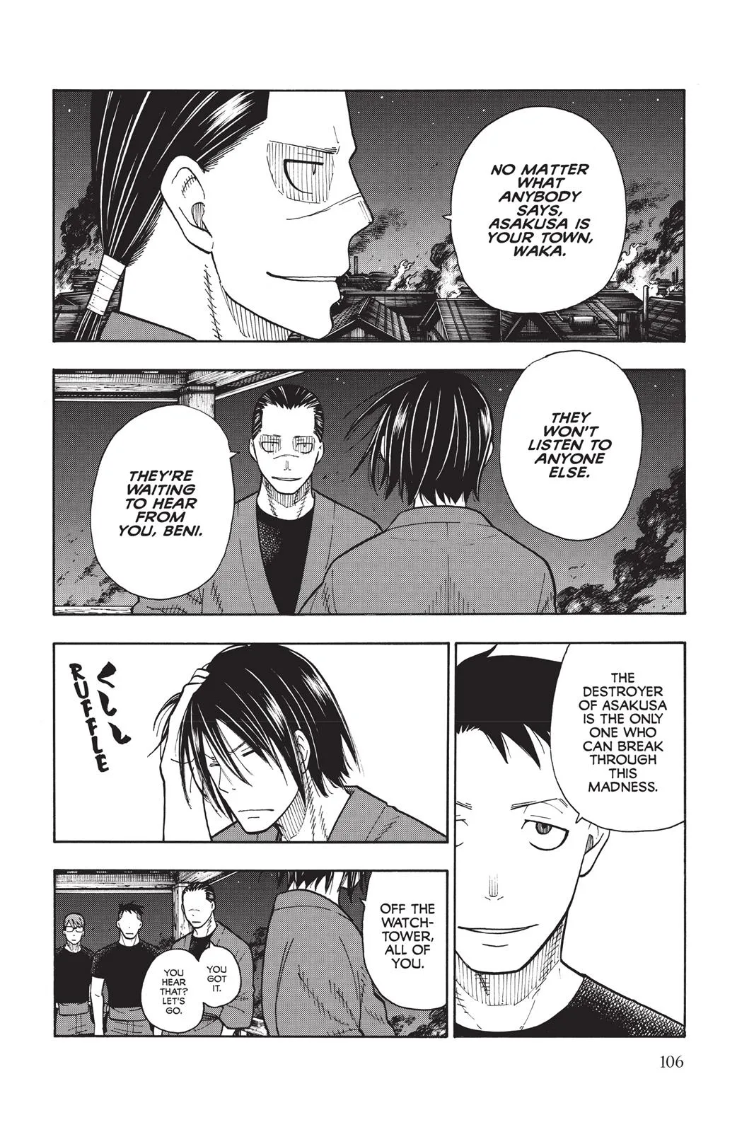 Fire Force - Chapter 47 - Page 18
