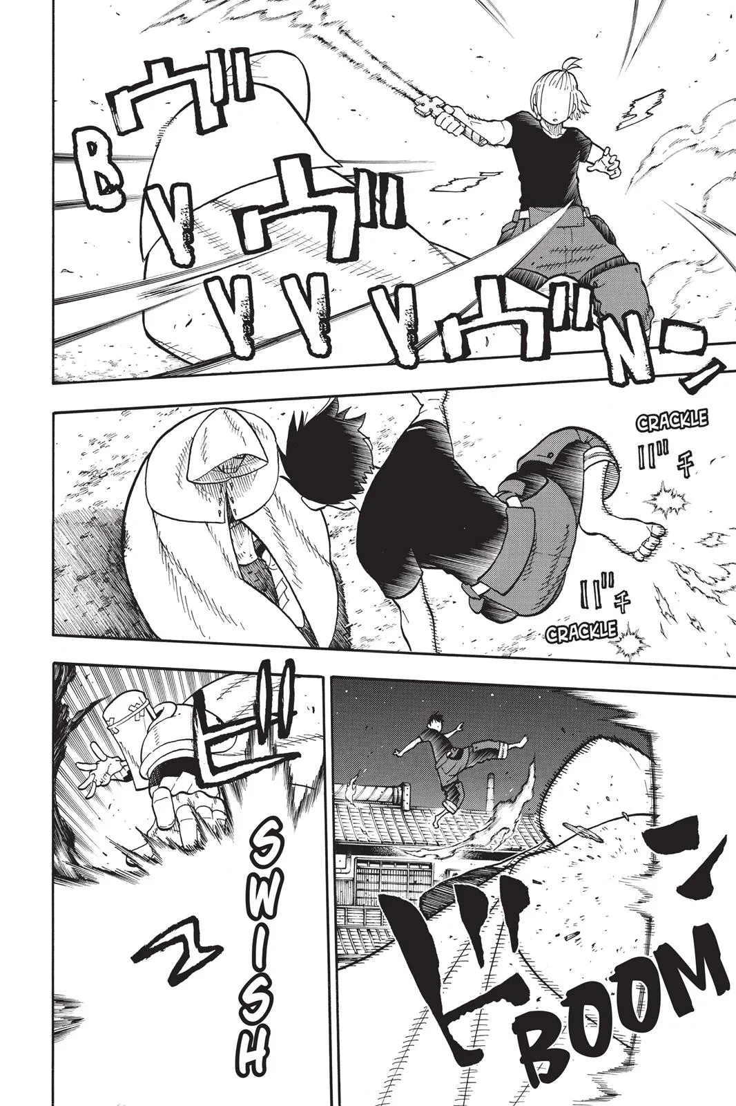 Fire Force - Chapter 47 - Page 4