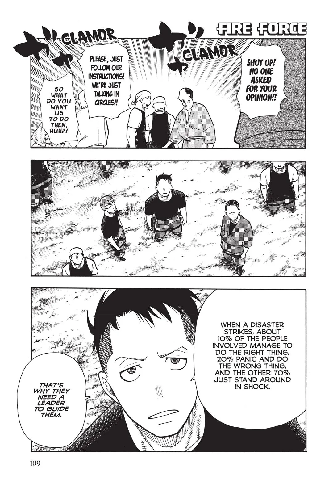 Fire Force - Chapter 48 - Page 1