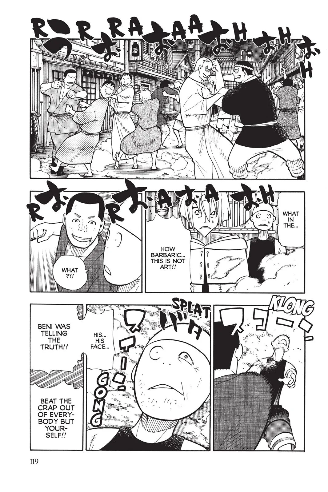 Fire Force - Chapter 48 - Page 11