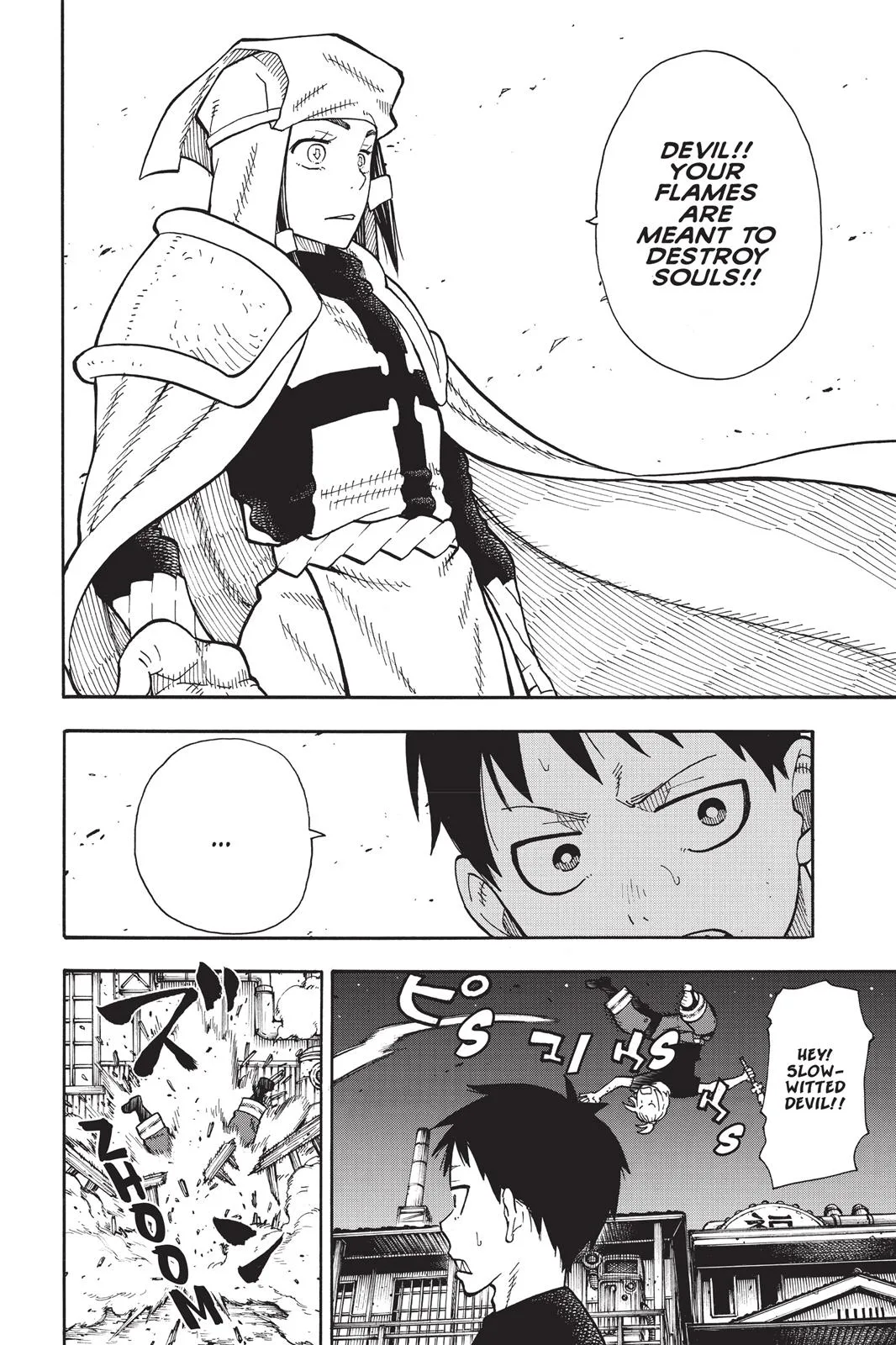 Fire Force - Chapter 48 - Page 18