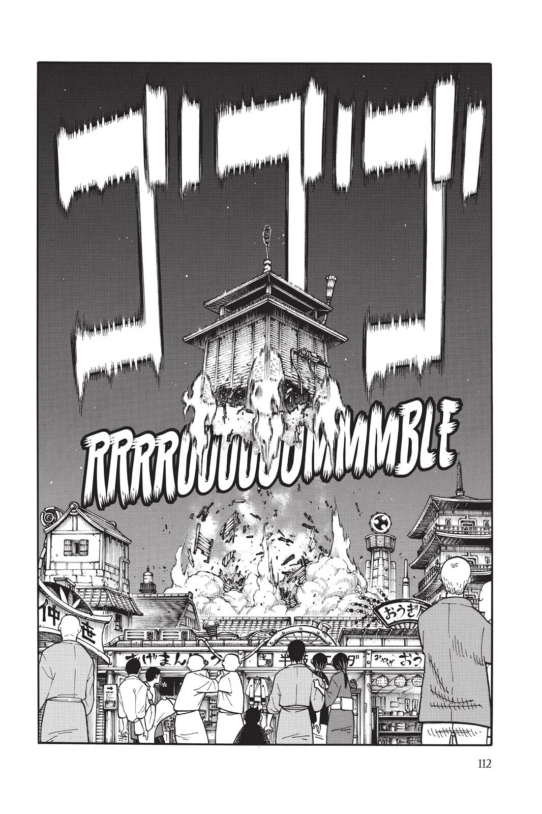Fire Force - Chapter 48 - Page 4