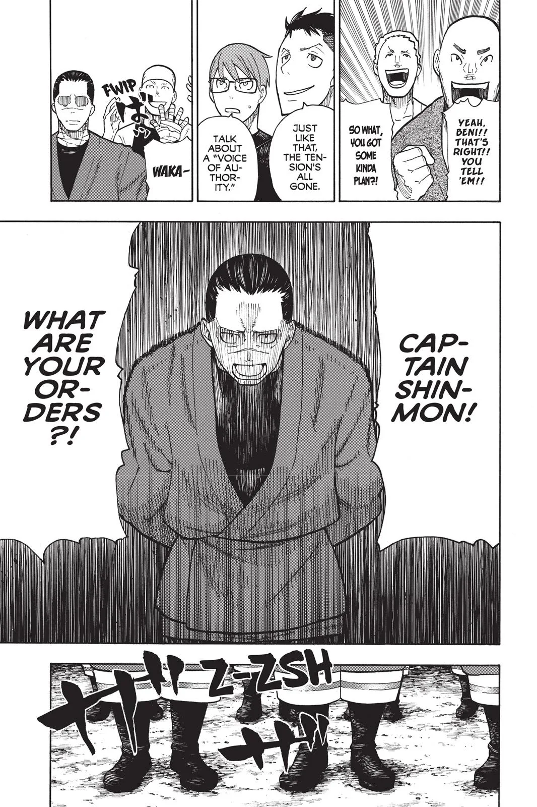 Fire Force - Chapter 48 - Page 7