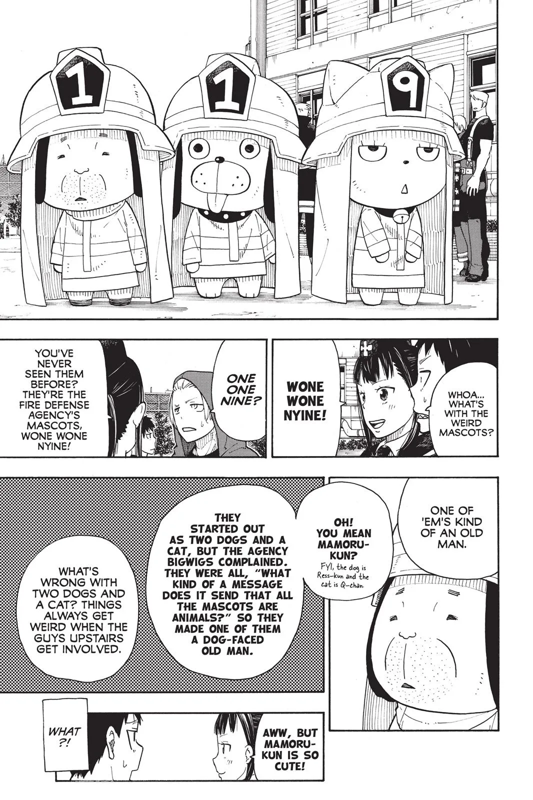Fire Force - Chapter 5 - Page 3